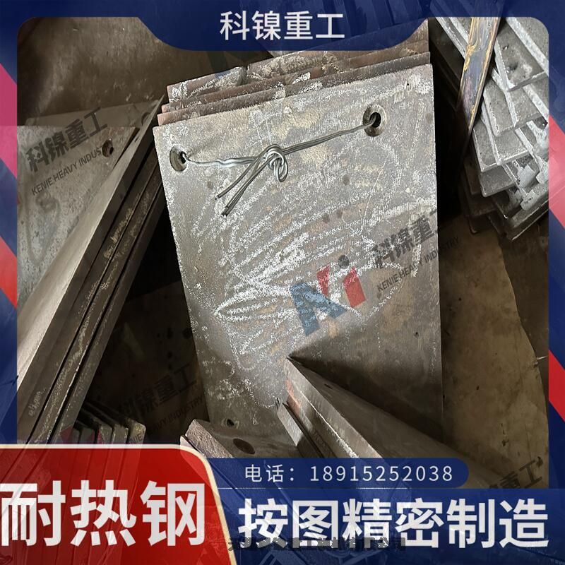 ȸ40Cr25Ni35Nb龫