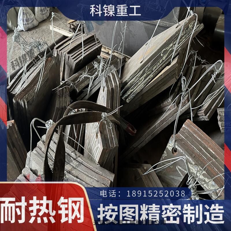 35Cr25Ni20Si2ſ嶨