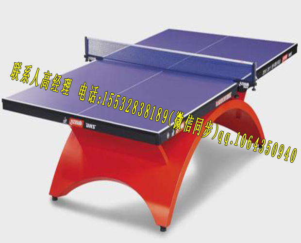 ƽɽƹʹ˵ ȫƹ̨۸