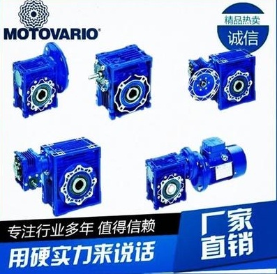 MOTOVARIOٻNMRV025ϸ˼ٻ NRVĦ