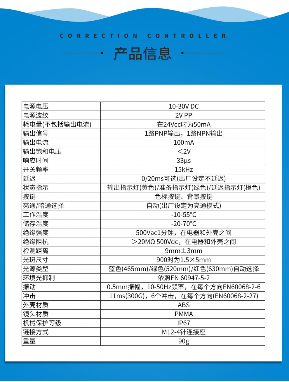 ȫµ˼S50-MR-5-F01-NNֻؼ۴