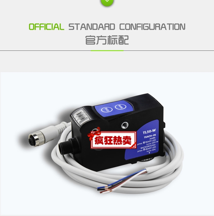 S50-ML-2-F01-NNԭװƷ