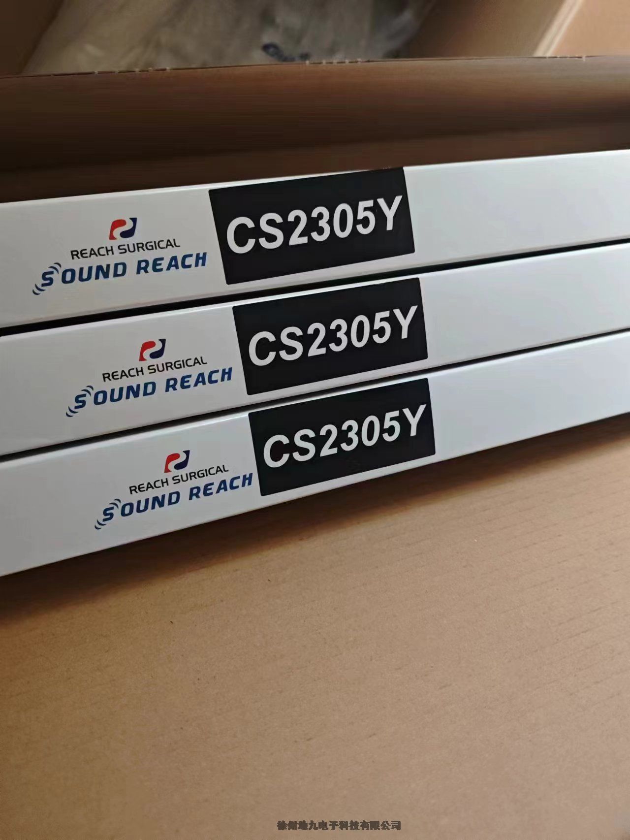 CS2305Y泬ͷҼ۸