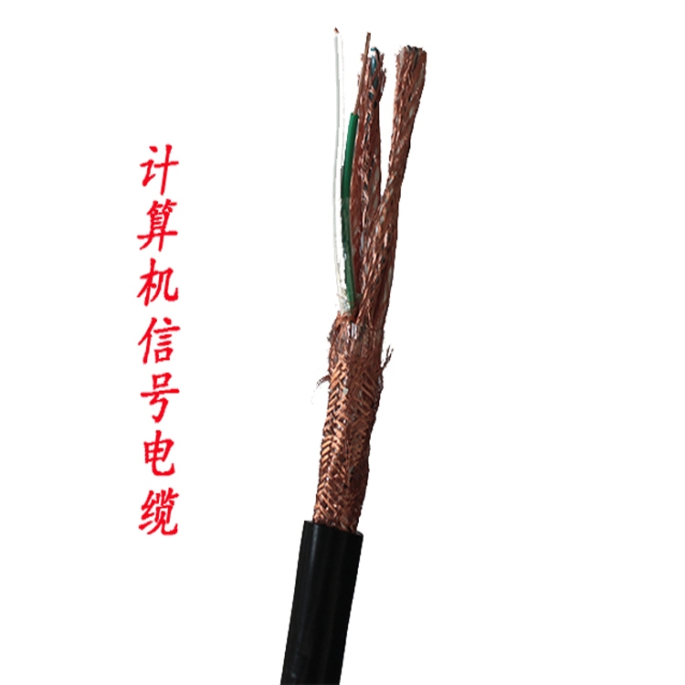 DJYVP8*2*1µ
