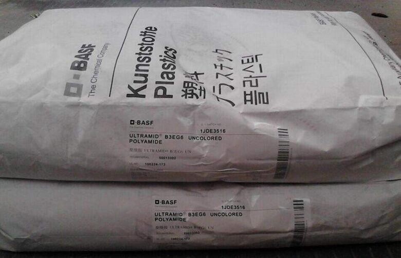  ULTRAMID PA6 B3WG6 BK00564