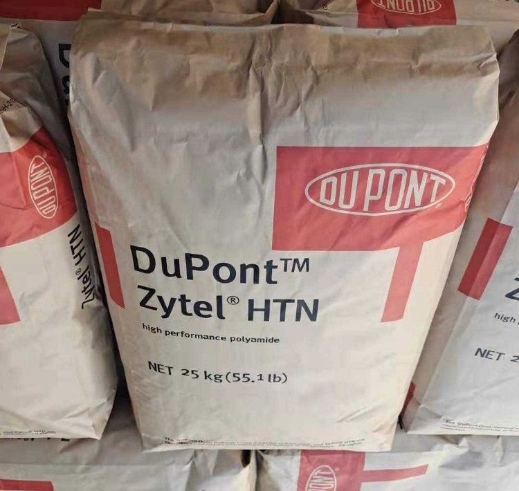 ȼPPA ŰZytel PPA HTNFR42G30NH ͸  ҵӦ