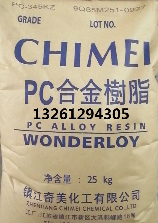 ɽԶSBS1301-1 SBS1401-1