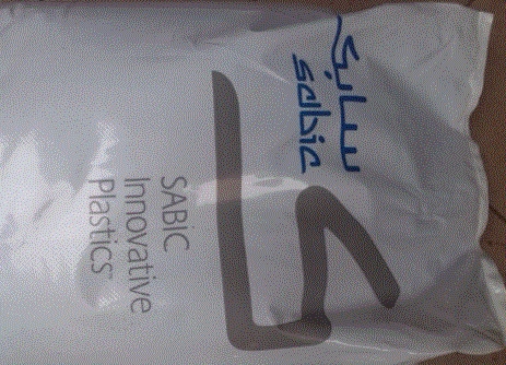 POM KZL16 SABICɳ  ĥ 