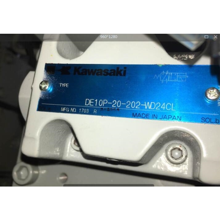 KawasakiŻDE10P-30-225-WD24AL