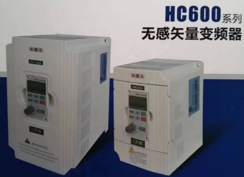 ̨庲HC600-5.5T4޸ʸƵ ȫ