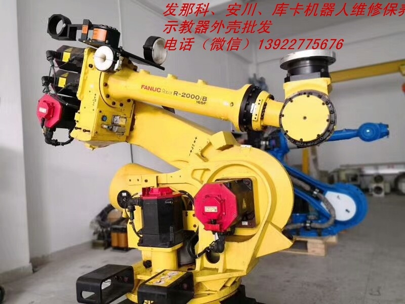 ǿM-2000iAϵ  R-2000iBϵлάޱ