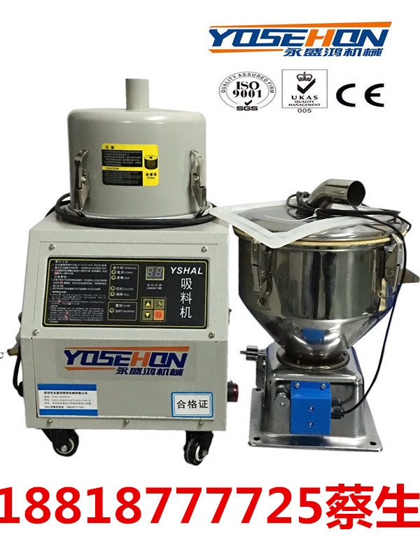 YSHAL-700Gϻʢеֵӵ