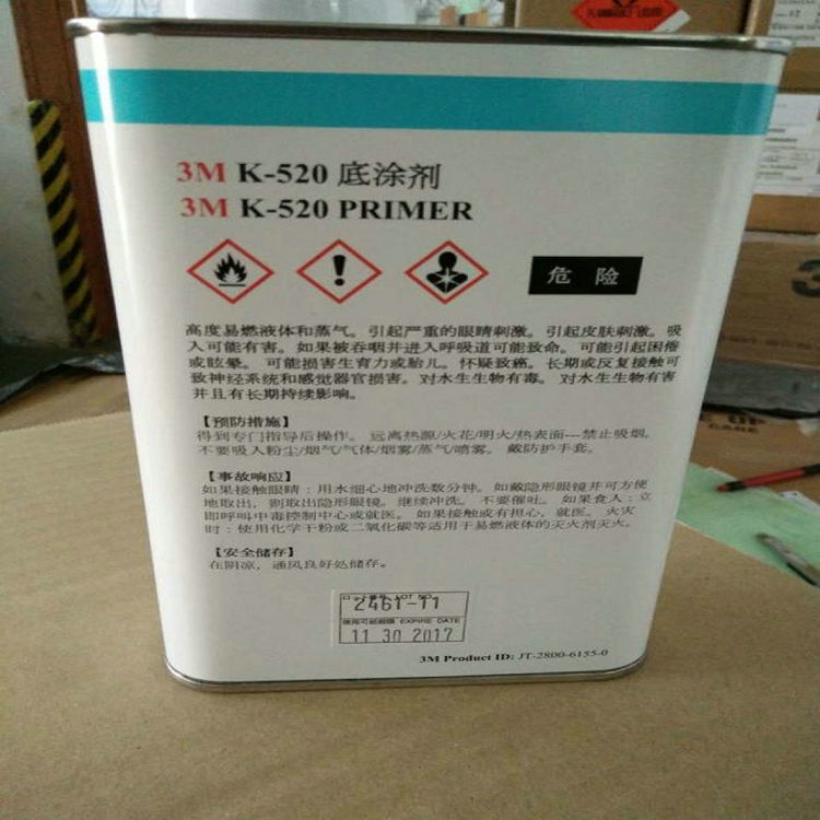 3M K520 Ϳ ˮ ճ ˫潺