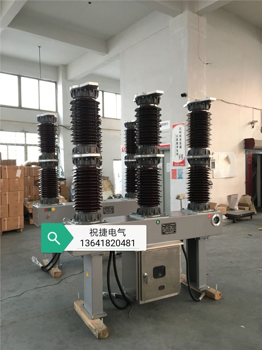 @ɹ110KV·LW36-110@LW35-110@LW36-12