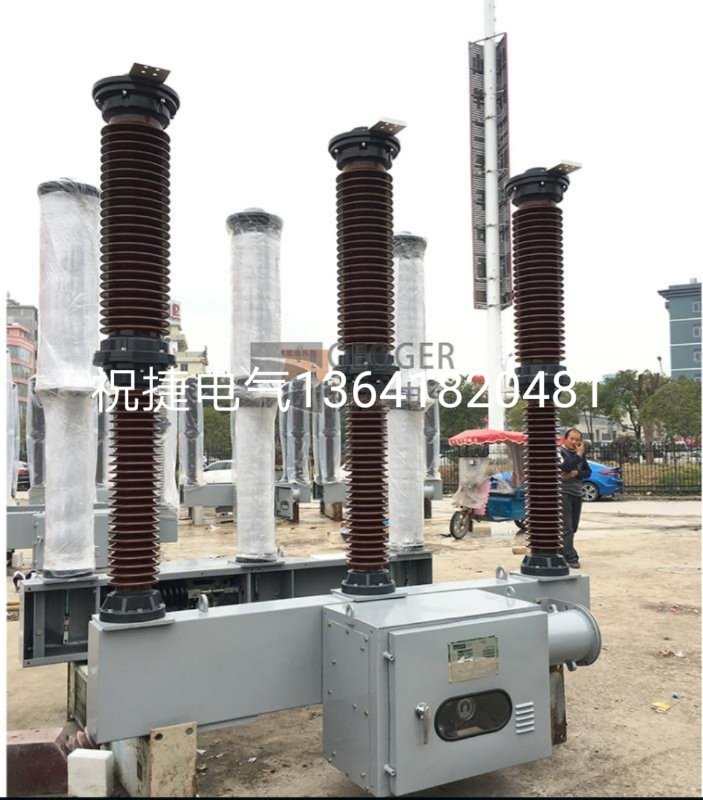 @72.5KV@LW9-72.5/2000-31.5@LW9-66