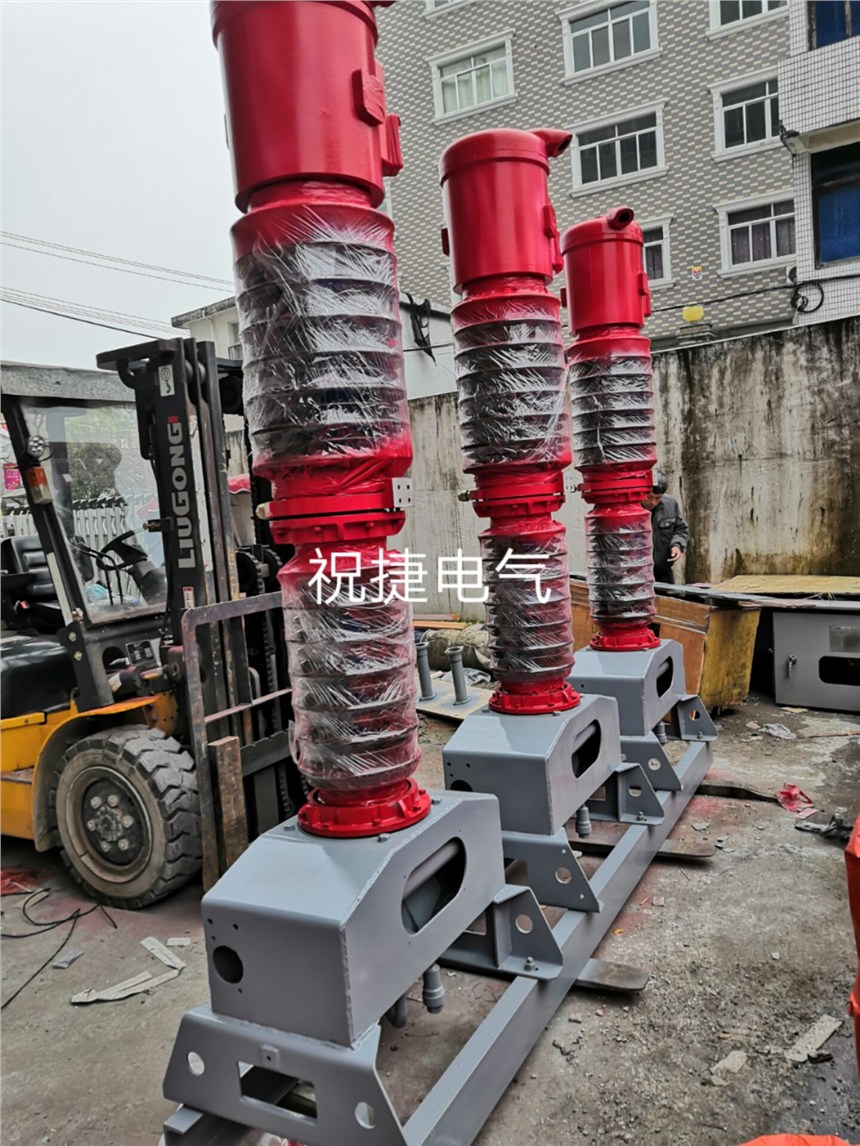 @ףSW2-66/1600AѹͶ·35KV 1250A ֱ