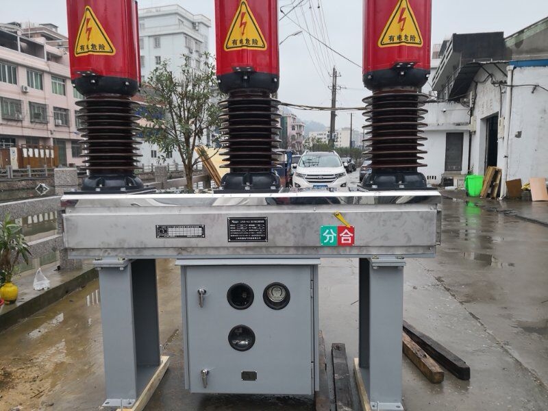 35KV·@ZW30-40.5/1250-31.5@ZW30-40.5GY/125