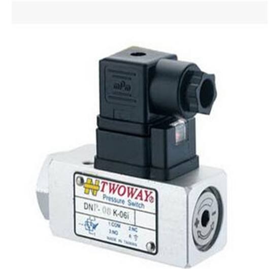 ̨TWOWAY DNM-03P-040K-21B