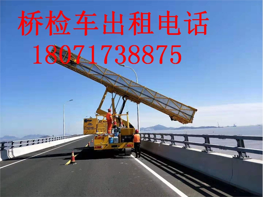 ̩21ż쳵ޣɽ칤ײ峵