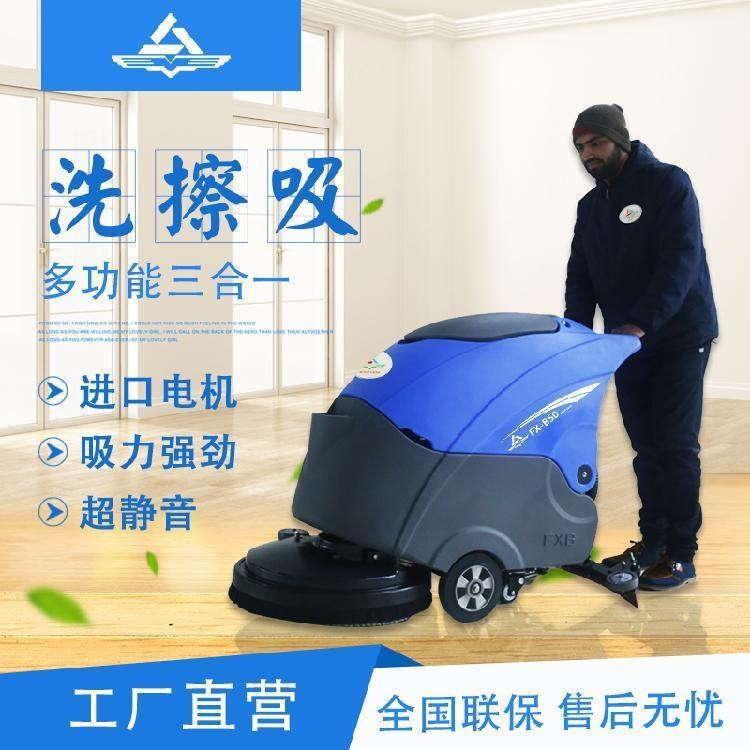 ʽϴػFX-B50 칤ҵ䱣ϵػ