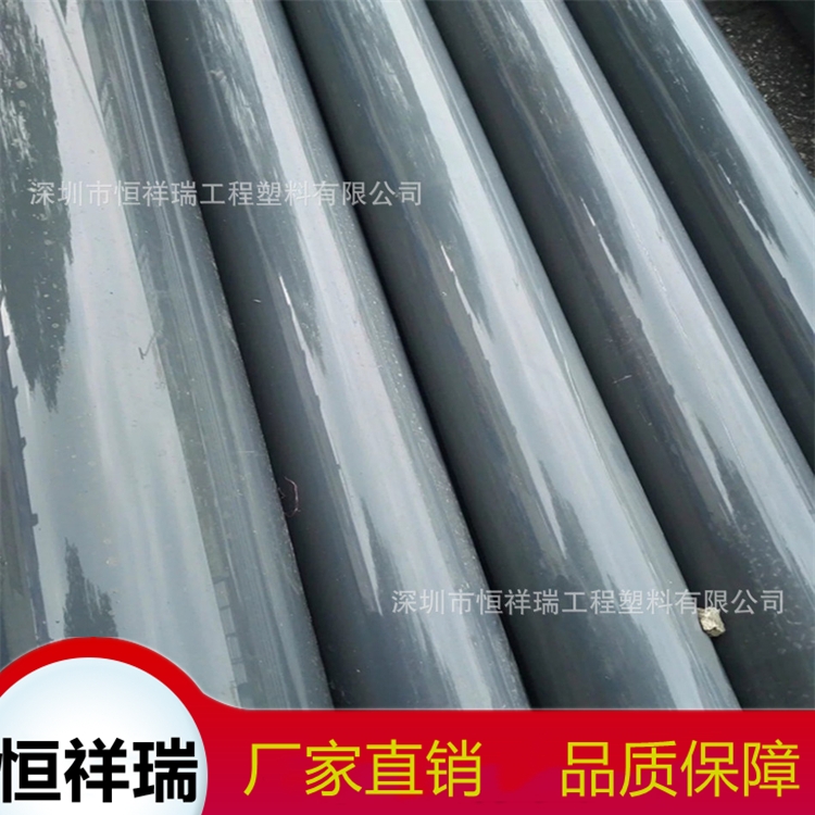  PPE,PE,HDPE,PBT۸
