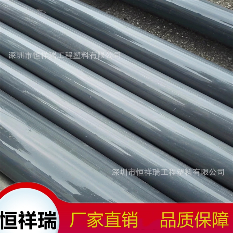  PIPFA,ECTFE,MFA,PVDF۸