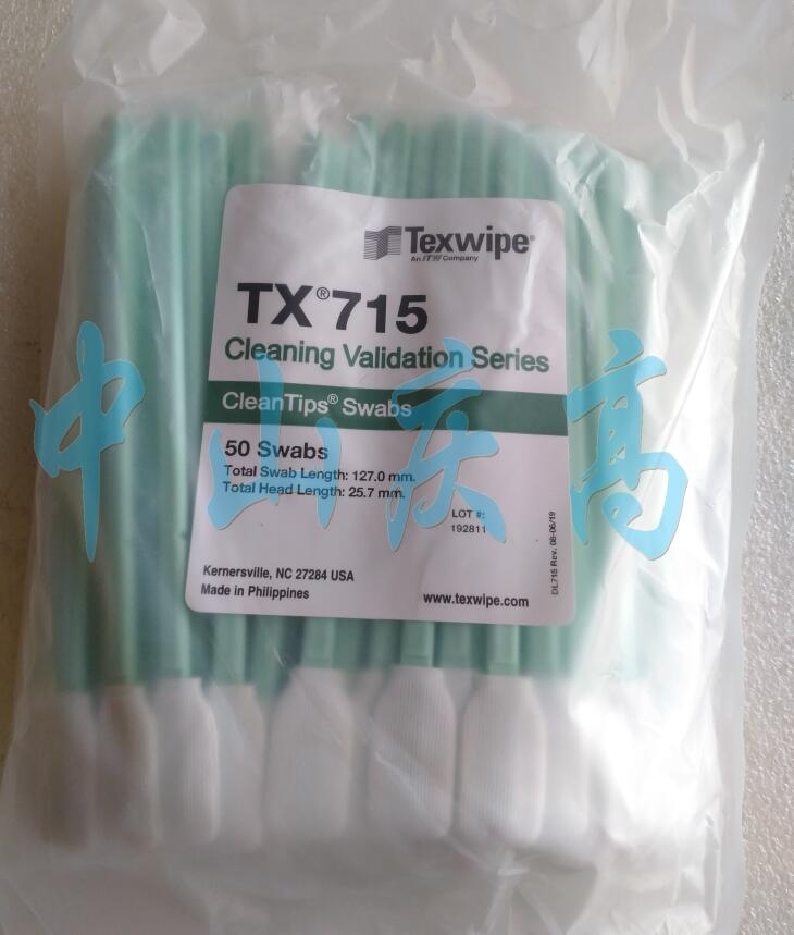 TEXWIPE TX715ȡTX714K TX761K TX708A