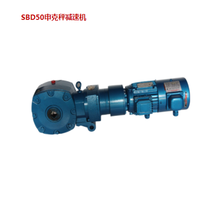 Ӧ׿SBD50-P-B-0.37KW-40-553ּٵŰʽ