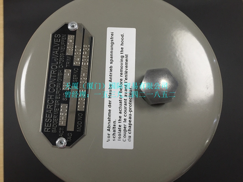 029150500Ŀ׷JETS15MB/15MB-D