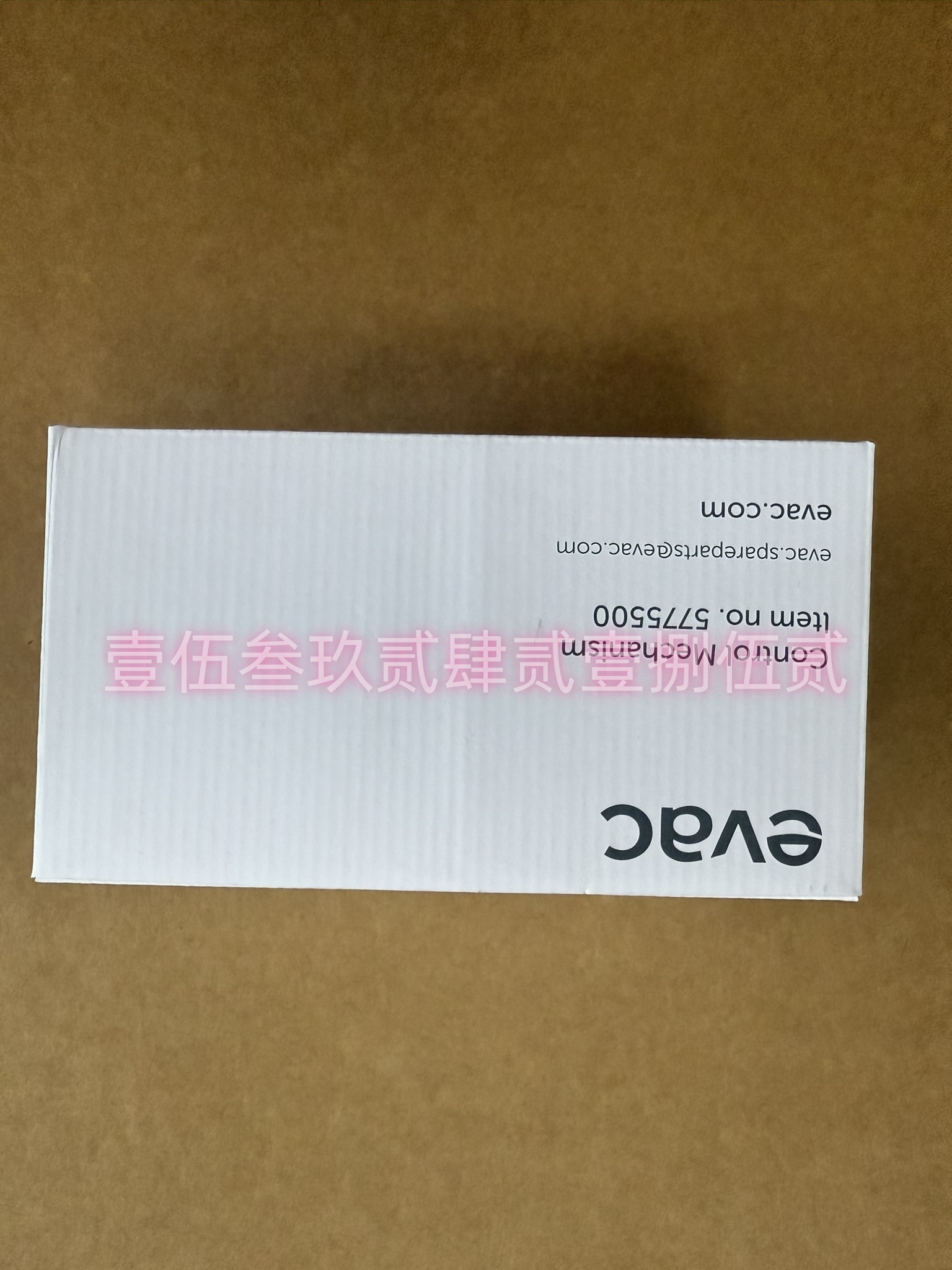EVAC6542618սӿڷ۸