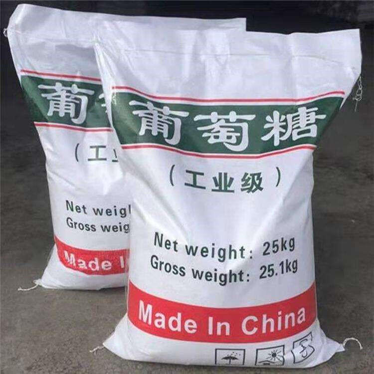 ҵж ɫᾧ״ҵǹӦ ï
