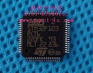 STM32F103RCT6