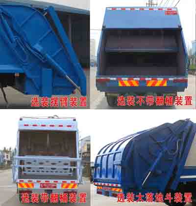 //img.ixsj.com/UserDocument/tang511/s91280422.jpg