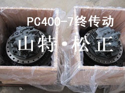 pc400-7 մ