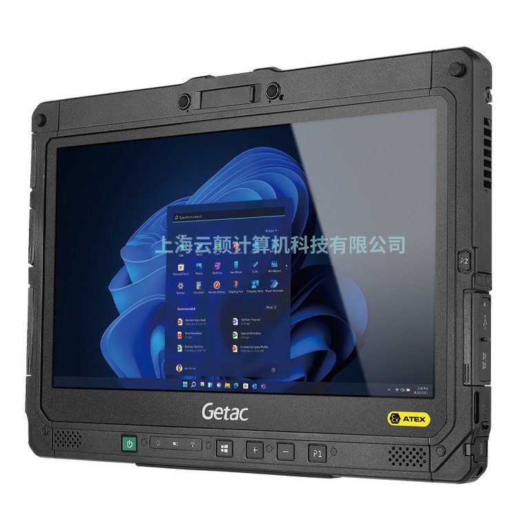 ,GETAC K120-EX,ƽ