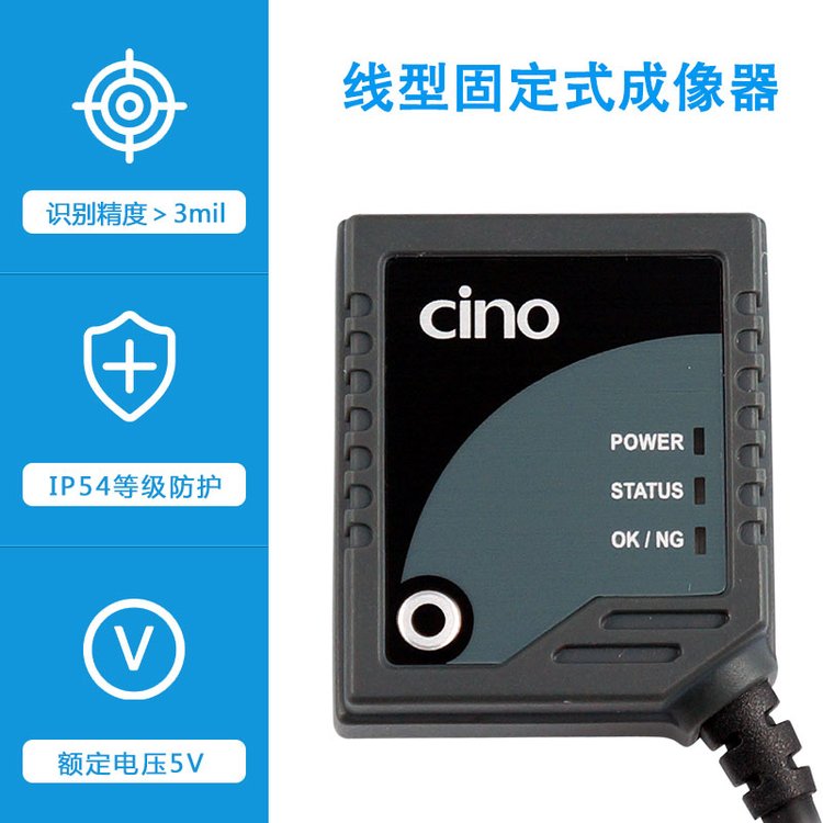 CINO,FM480,ɨ