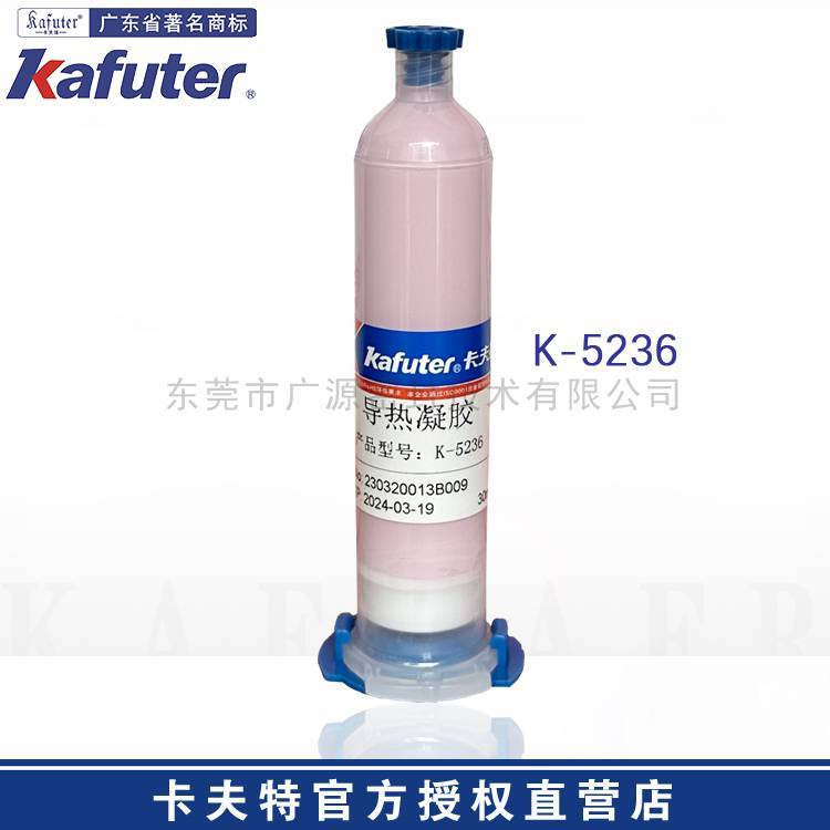 K-5236ϵ6.0ɫ30ml\/֧