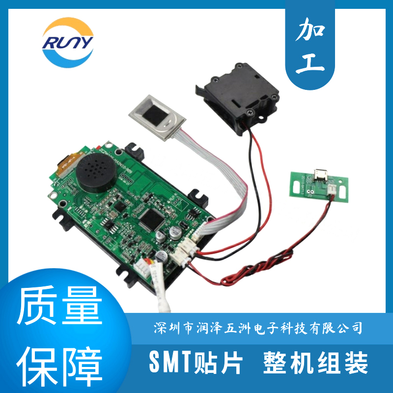 PCBAָPCB·SMTƬ