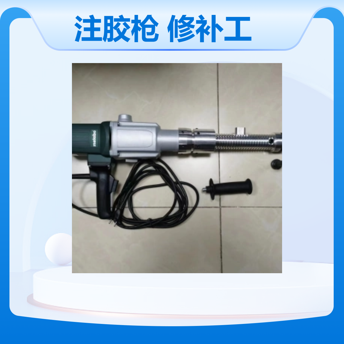 ڰT2ʽע綯1800W220Vѹ7KG޲