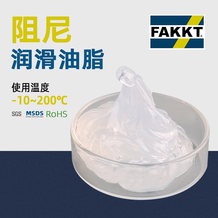 Ǽ֬FAKKT֬FAKKT-GK1