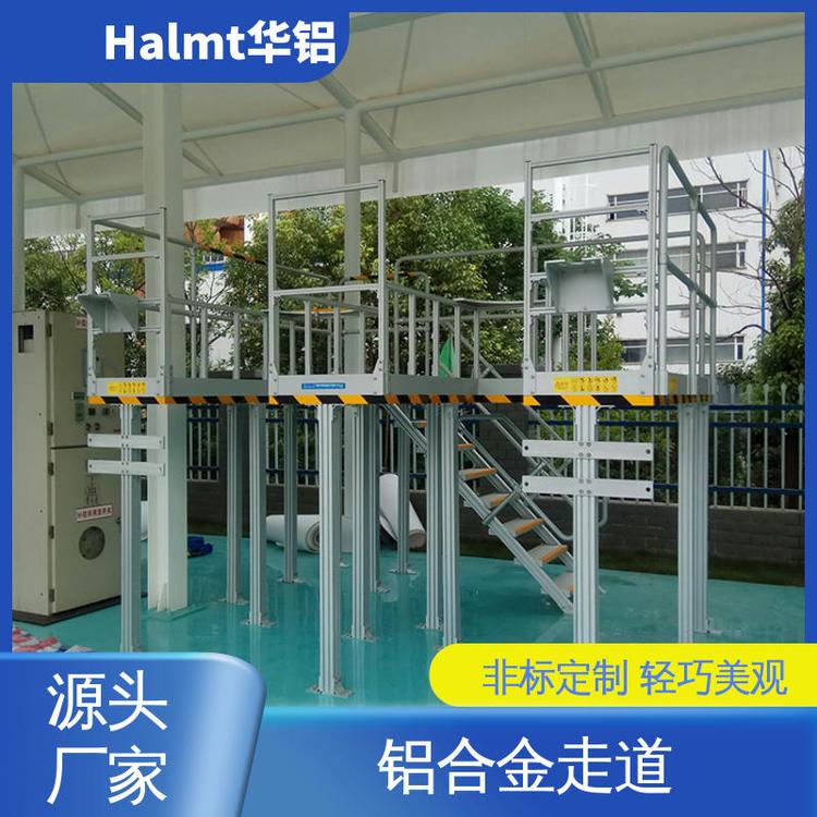 Halmt¯豸ߵӺʷǱ궨