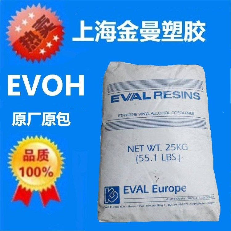 EVALF101BEVOHʱEVAL