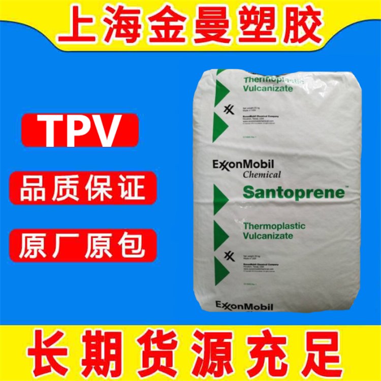 SantopreneTPV121-55W241ɭڿɻջеǿȺ˺ͳ