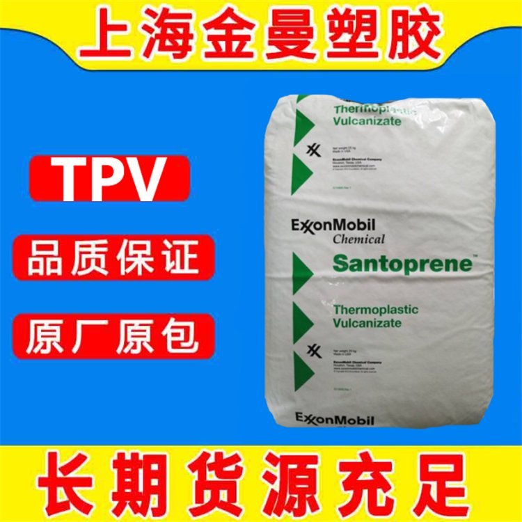 SantopreneTPV123-50W175ɭǿȺͻѧͳ