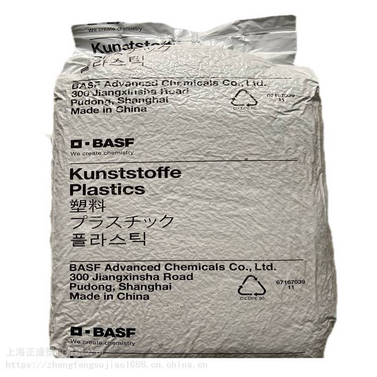 Ultraform˹\/S2320003\/POMڱڲ
