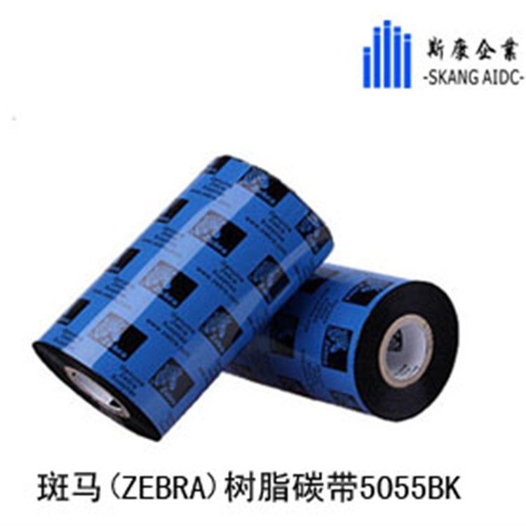 ZEBRA5055BK̼ǩֽͭɫӡά