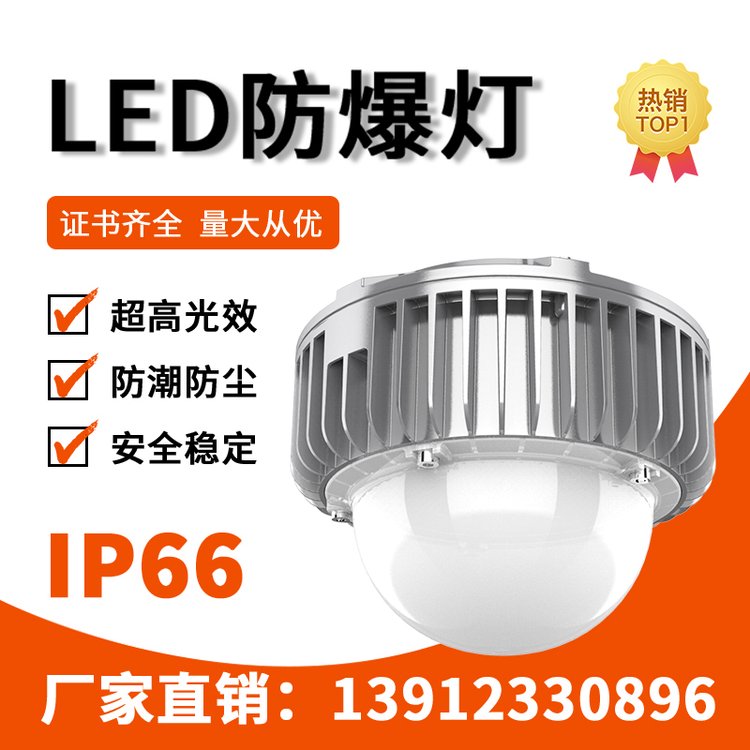 GCD811B-PCҵƹ60-80w2.5kg