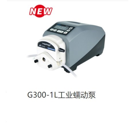 G300-1Lҵ䶯IP66߷ȼżǿ