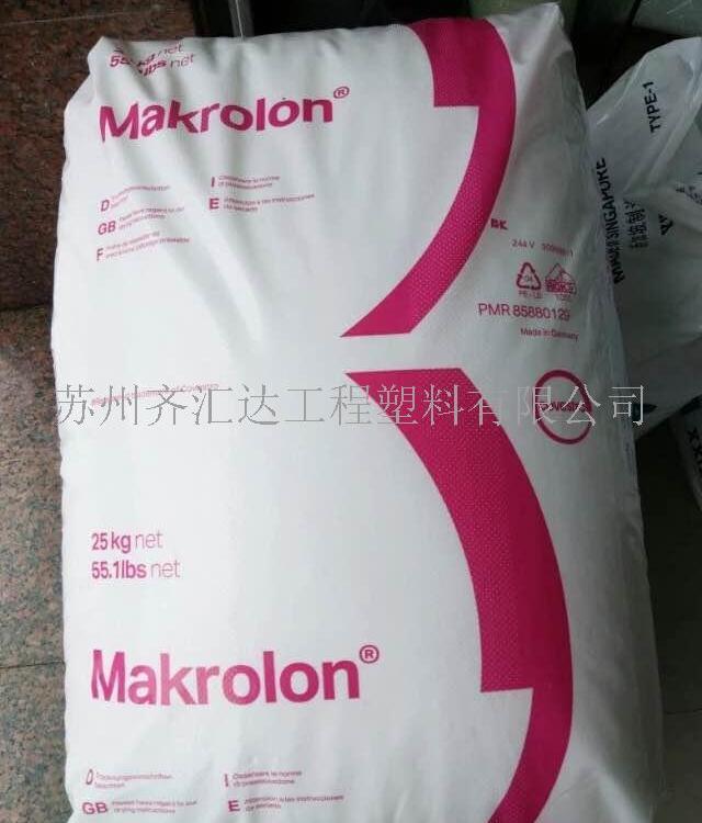 MakrolonPC2258MAS048