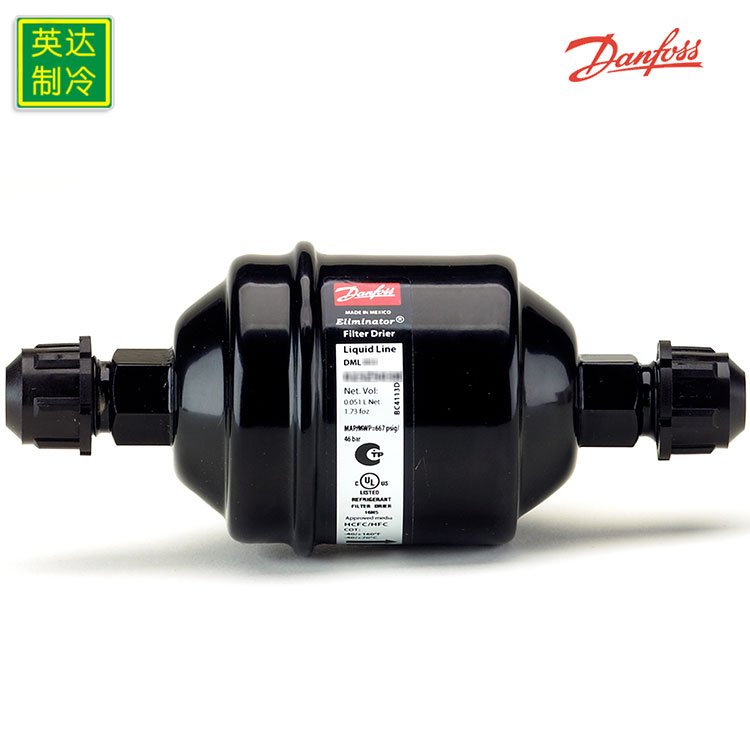 ԭװDanfoss˹DCL083յø023Z5005